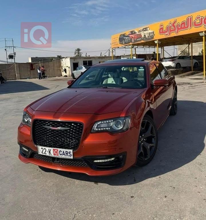 كرايسلر للبيع في العراق